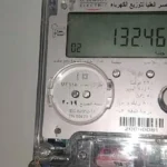 الكهرباء تعلن تعريفة موحدة للعدادات الكودية 274 قرشا