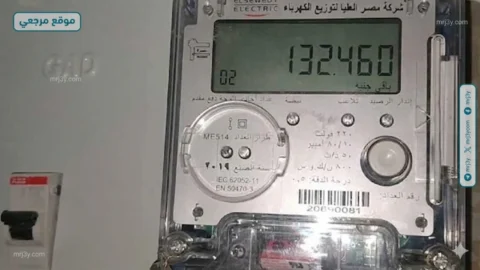 الكهرباء تعلن تعريفة موحدة للعدادات الكودية 274 قرشا