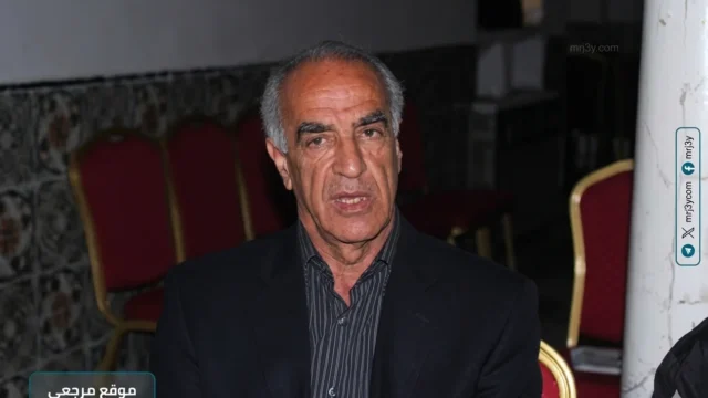 الكونفدرالية الافريقية