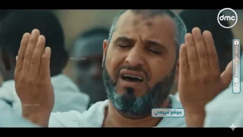 المتحدة تطرح رايحين لبيتك احتفالا بموسم الحج 2026