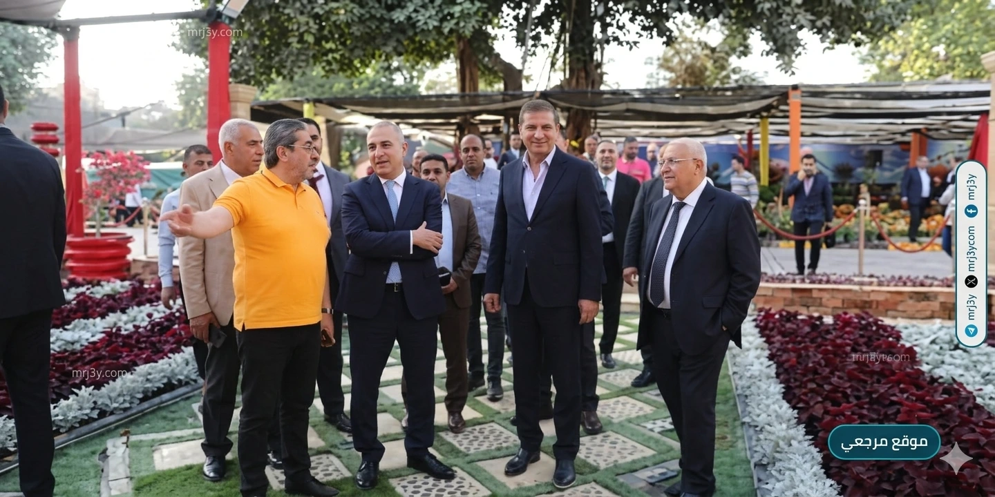 المتحف الزراعي