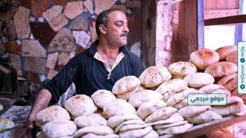 المخابز البلدية