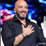 مجدي الهواري يعلن إصابته بقطع في وتر الكتف ويكشف تفاصيل مشروعه الجديد