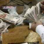 تبكير صرف المرتبات والمعاشات قبل عيد الأضحى لتخفيف الأعباء