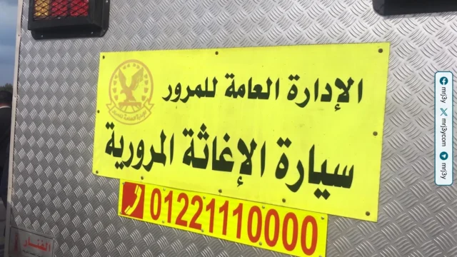 المرور يدفع بسيارات اغاثة لمواجهة الاعطال بسبب الرياح والاتربة