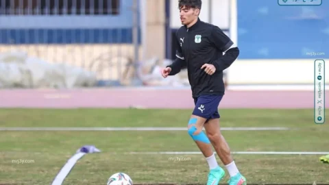 المصري