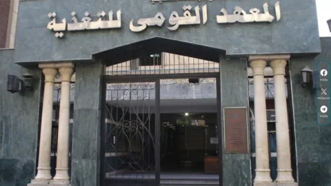 المعهد القومي للتغذية يحذر من تعميم الأنظمة الغذائية بين الأشخاص