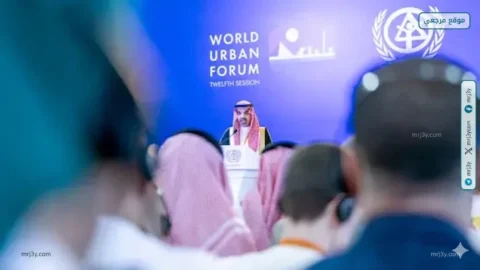 المنتدى الحضري