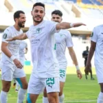 المصري يبدأ التحضير لمواجهة زد في كأس عاصمة مصر