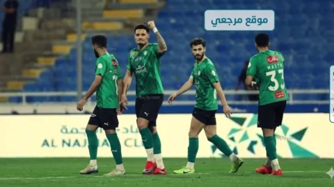النجمة
