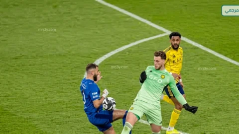 الهلال
