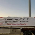الهلال الأحمر يطلق قافلة مساعدات جديدة الى قطاع غزة