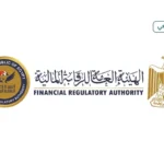 الرقابة المالية تصدر قواعد جديدة للتأمين التكافلي بقرار 70 لسنة 2026