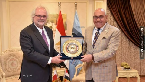 الهيئة العربية