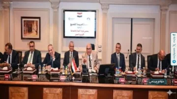 الهيئة العربية للتصنيع