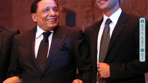 الواد وأبوه