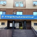 غلق مؤقت للطريق الصحراوي بنجع حمادي لأعمال توصيل الغاز لمدة 3 أيام