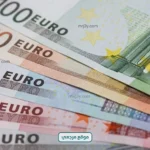 اليورو يرتفع أمام الجنيه المصري في منتصف التعاملات