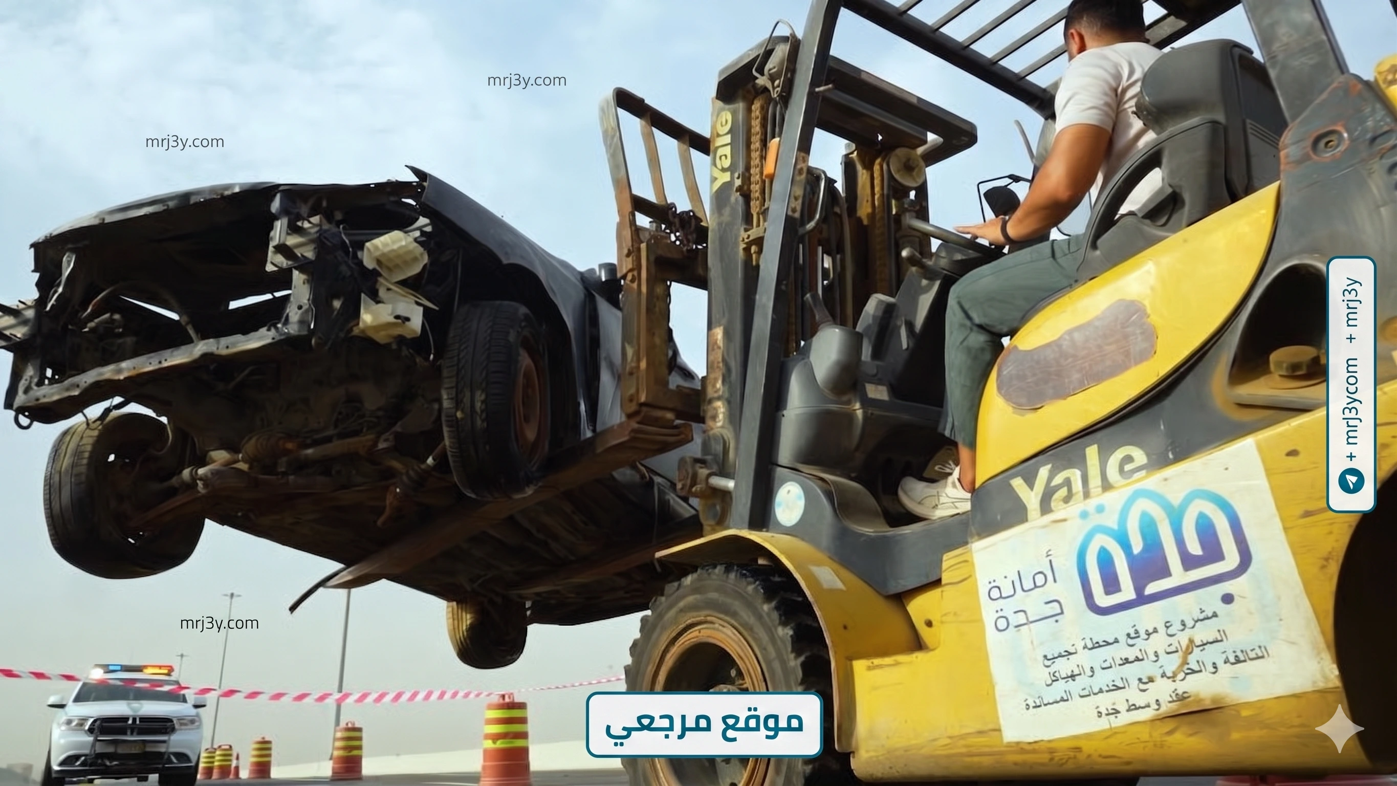 امانة جدة تنفذ تمرين انهيار جسور لتعزيز الجاهزية الميدانية