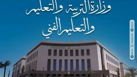 امتحان البرمجة