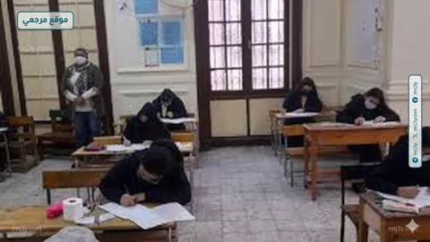 امتحانات الثانوية