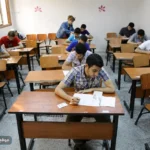 عاجل.. جدول امتحانات الثانوية العامة 2026 ومواعيد المواد الأساسية وغير المضافة للمجموع.