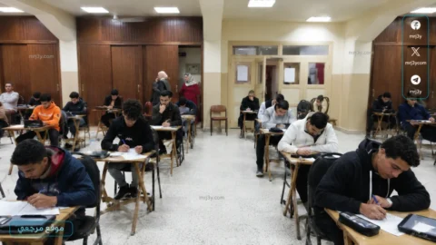 امتحانات الثانوية العامة 2026