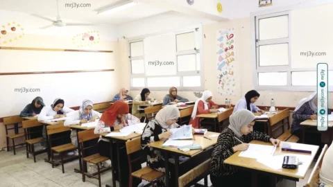 امتحانات الشهادة الإعدادية 2026