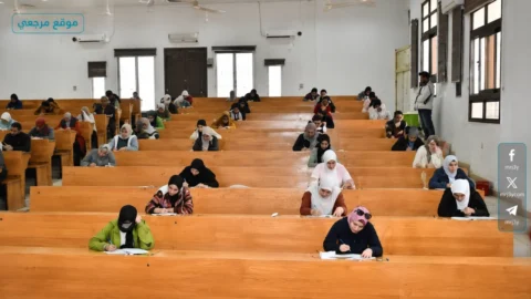 امتحانات نهاية العام 2026