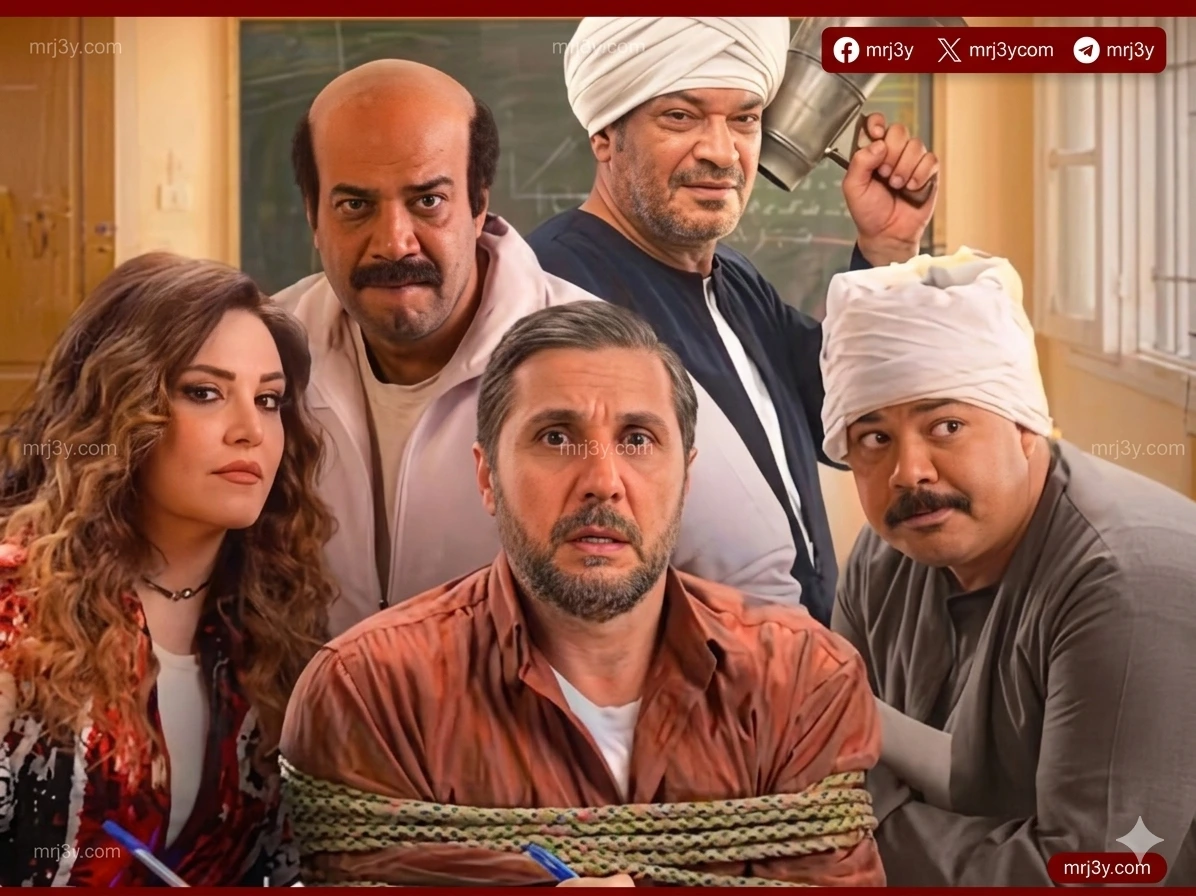 ايرادات السينما