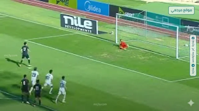 بتروجت
