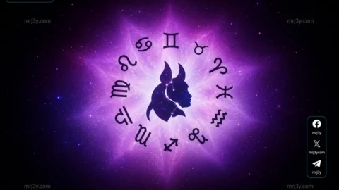 برج الثور