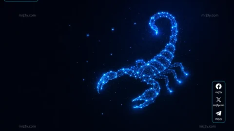 برج العقرب