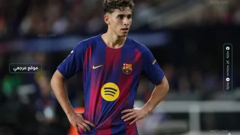 برشلونة