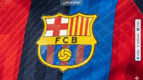 برشلونة
