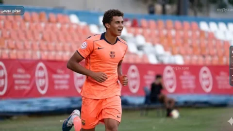 برشلونة الشباب