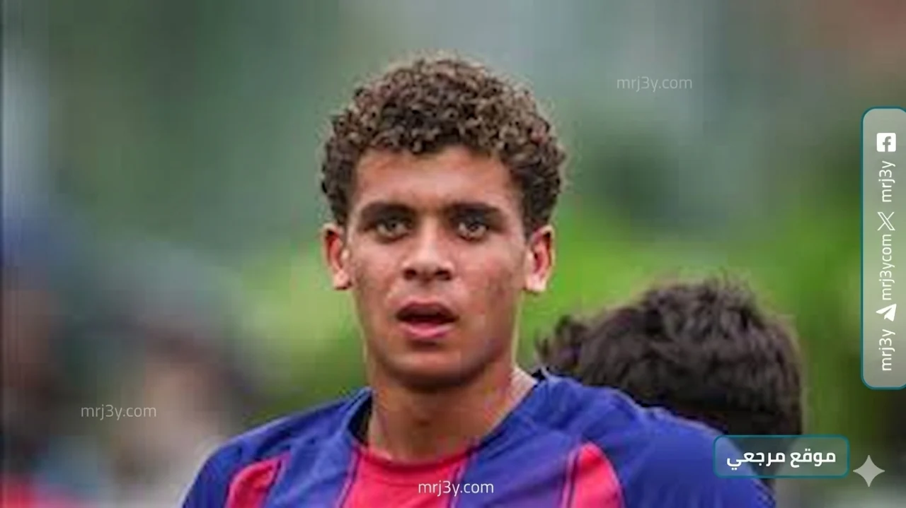 برشلونة للشباب