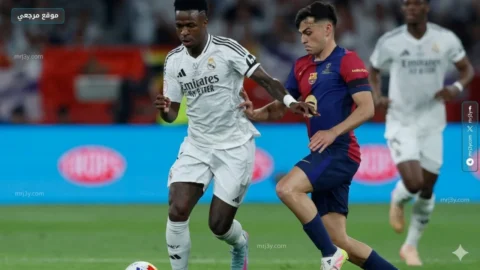 برشلونة يتقدم على ريال مدريد