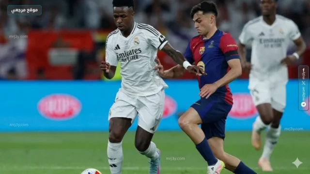 برشلونة يتقدم على ريال مدريد