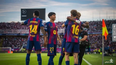 برشلونة يعلن تشكيل الكلاسيكو أمام ريال مدريد في الدوري الإسباني