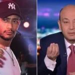 عمرو أديب يستضيف محمد رمضان في أول لقاء بعد الصلح
