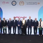 مصر توقع برنامج تمويل تجاري 2026 لتعزيز الأمن الغذائي