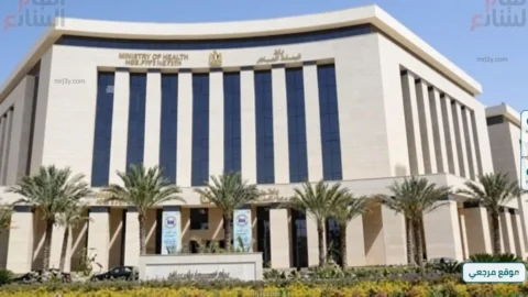 بعثة الحج