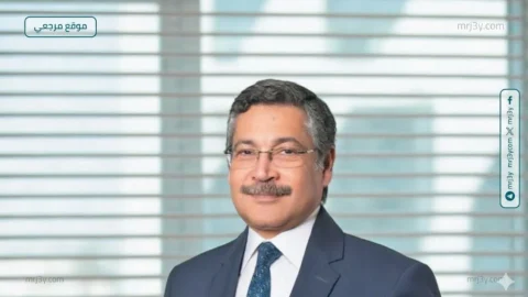 بنك التعمير والإسكان