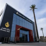 “شهادة القمة ويوماتي”.. بنك مصر يطرح أوعية ادخارية بعائد تنافسي 19% (احسب أرباحك الآن)