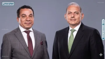 بنك مصر