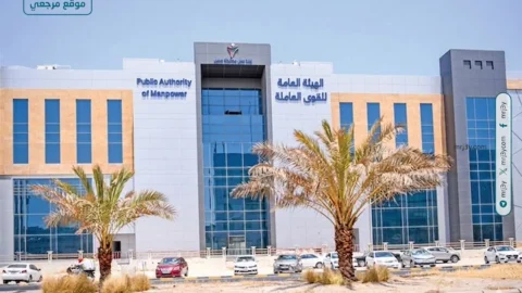 بوابة أسهل