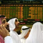 بورصة كراتشي تغلق على تراجع 0.87% وسط تباين التداولات
