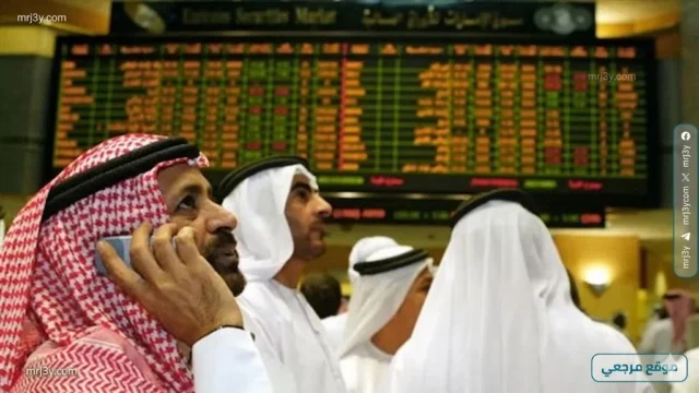 بورصة كراتشي تغلق على تراجع 0.87% وسط تباين التداولات