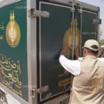 بيت الزكاة يوزع لحوم صدقات على 10 آلاف أسرة بمحافظات القنال